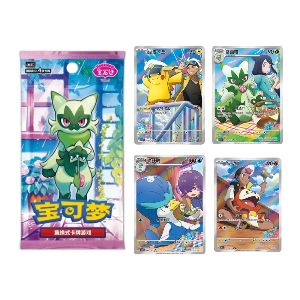 2026 NEW RELEASE Gem Pack Vol.5 Pokemon TCG Exclusive Chinese CBB5C Horizons Booster Box&Packs Sealed Possible to hit New Exclusive Chinese Captain Pikachu Floragato Crocalor Quaxwell