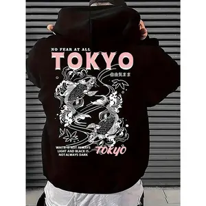 NO FEAR AT ALL TOKYO print, Men's casual And Cozy Hoodies, Trendy Long Sleeve Hooded Sweatshirt, Casual versatile Top For Autumn Winter Menswear Black Easter Gifts