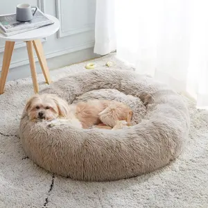 Calming Dog Bed & Cat Bed, Anti-Anxiety Donut Cuddler Warming Cozy Soft round Fluffy Faux Fur Plush Cushion Bed for Small Medium Dogs and Cats (20"/24"/27"/30") WESTERN HOME WH
