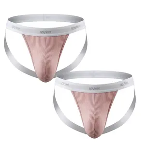 2 pack jock peachy