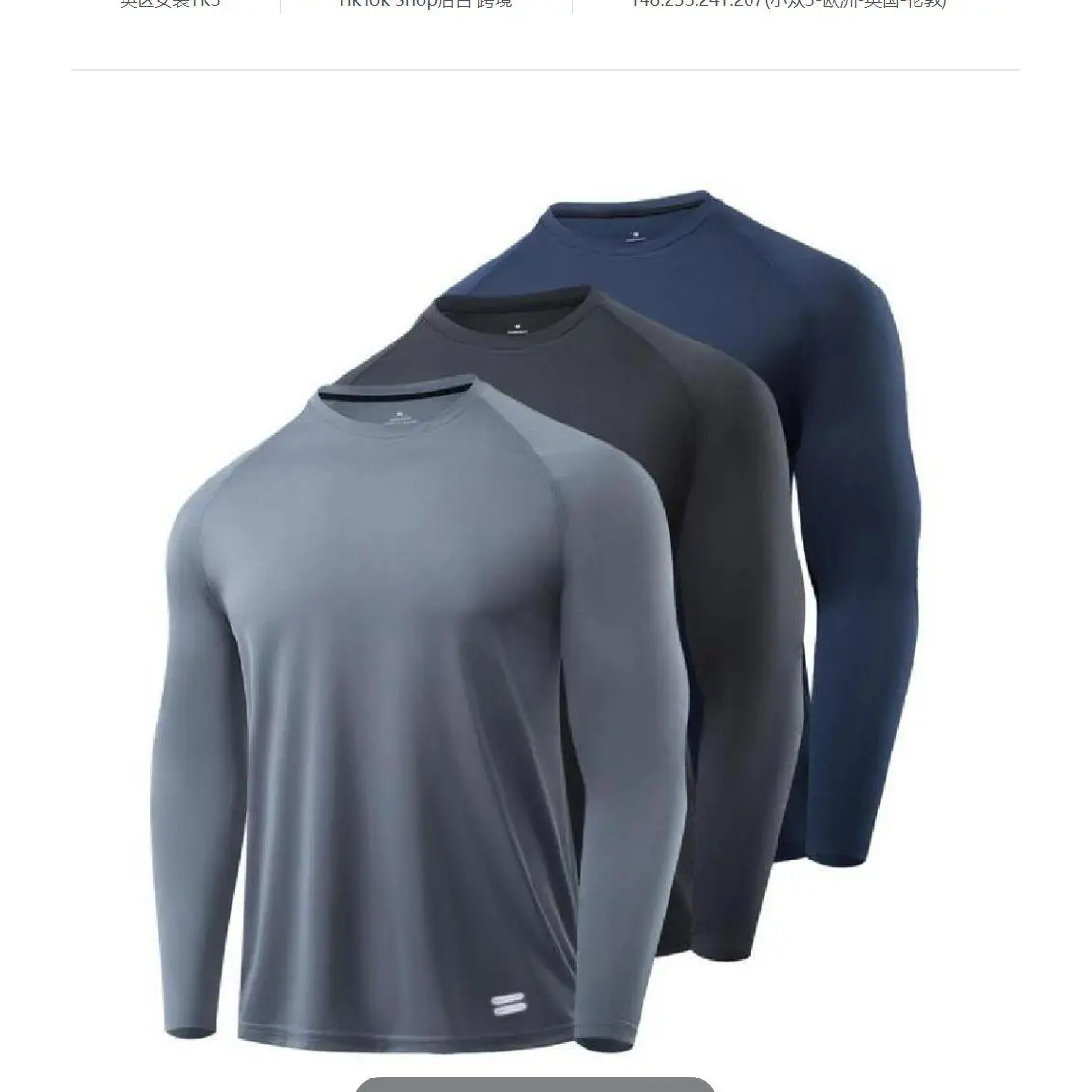 Men's Long Sleeve Crewneck Tee, Men's Clothing, Regular Fit Round Neck T-shirt Clothing Shirts for Fall, Fall Outfits 2025, Back To School Clothes, Men's Streetwear Knit Tops for Outdoor, Men's Clothing, Menswear Casual Tshirt Men's Long Sleeve Crewneck Tee, Men's Clothing, Regular Fit Round Neck T-shirt Clothing Shirts for Fall, Fall Outfits 2025, Back To School Clothes, Men's Streetwear Knit Tops for Outdoor, Men's Clothing, Menswear Casual Tshirt