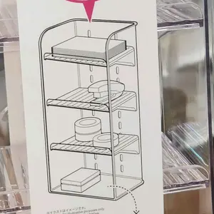 Clear Storage Organizer with 4 Shelves for  Items - Ideal for Home and Office Use
