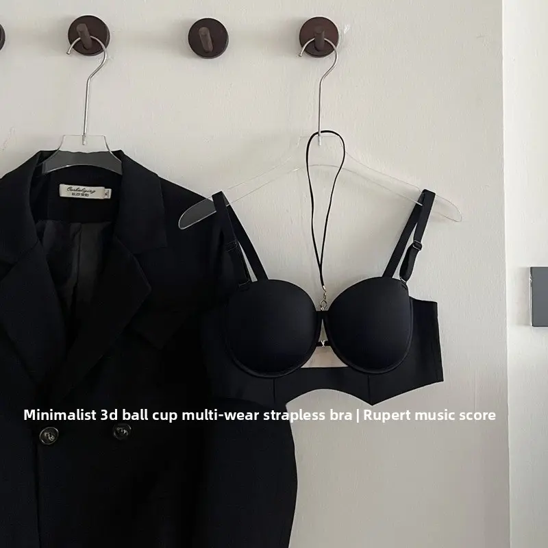 Black [Single Piece]