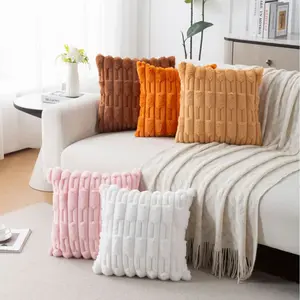 Pillowcase made of rabbit fur in an ins-style solid color bamboo velvet, rectangular cushion cover