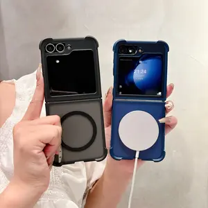 The newly upgraded quadruple-corner anti-drop Shockproof magnetic folding protective case for Samsung Z Flip 6/7 is equipped with strong magnets and supports wireless charging. It can be easily attached and is suitable for various scenarios Cover