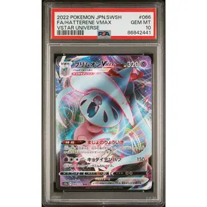 2022 POKEMON JAPANESE SWORD & SHIELD VSTAR UNIVERSE FA/HATTERENE VMAX #66 -  PSA  10