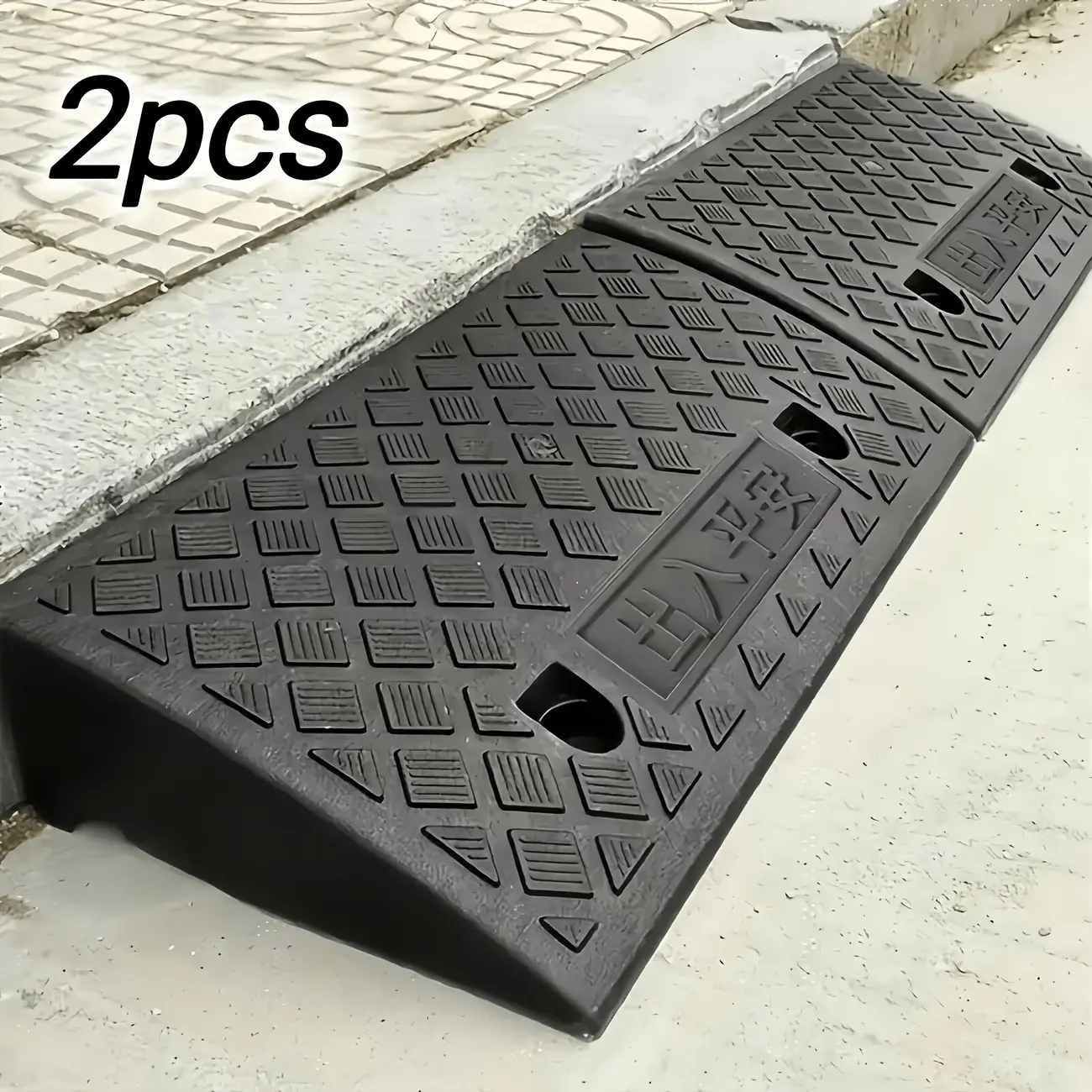 Portable Durable Stair Ramp Pads, Plastic Car & Truck Vehicle Threshold Mats, Triangular Speed-Bump Reducer, 2-Piece Roadside Safety Accessories