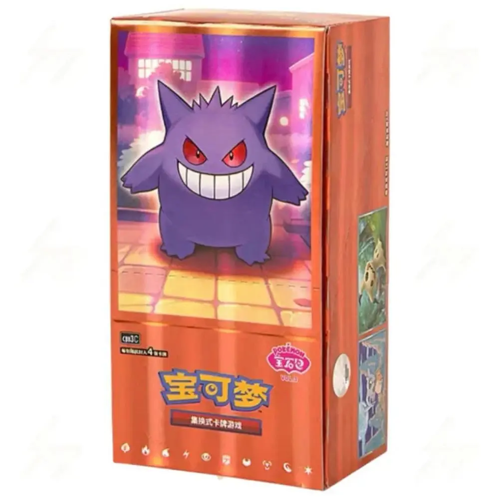 pokemon 18 pack booster box Pitch Black Half (18 Packs) TradingTCG Grimmsnarl VMAX Just pulled from an 18