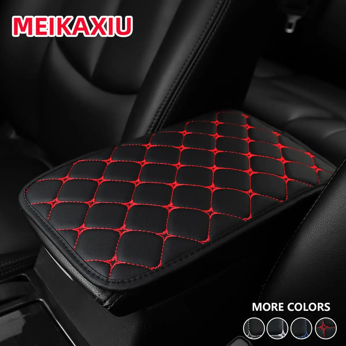 Rhombus Pattern Car Armrest Pad, Breathable Comfortable Car Armrest Box Mat, Car Interior Decoration Accessories for Women & Men, Car Cushion, Automotive Interior Cushion