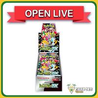 Open Live