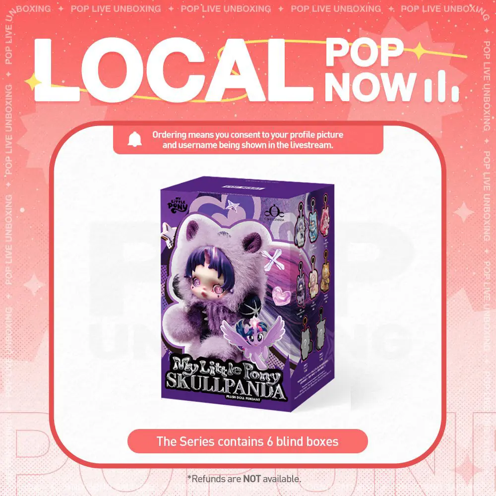 [POP NOW] POP MART SKULLPANDA × My Little Pony Series Plush Doll Pendant Blind Box