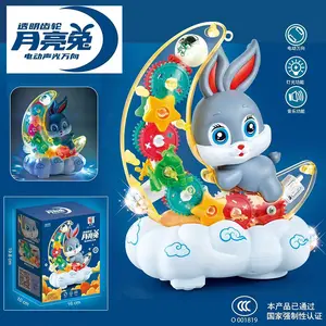 New Unique Fun Early Education Transparent Gear Concept Car, Moon Rabbit, Dinosaur, Tank, Children's Toy Car Electric Music Light Universal Driving Car