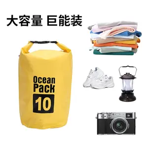 Outdoor PVC waterproof bag diving rafting single and double shoulder straps floating, waterproof bag swimming waterproof