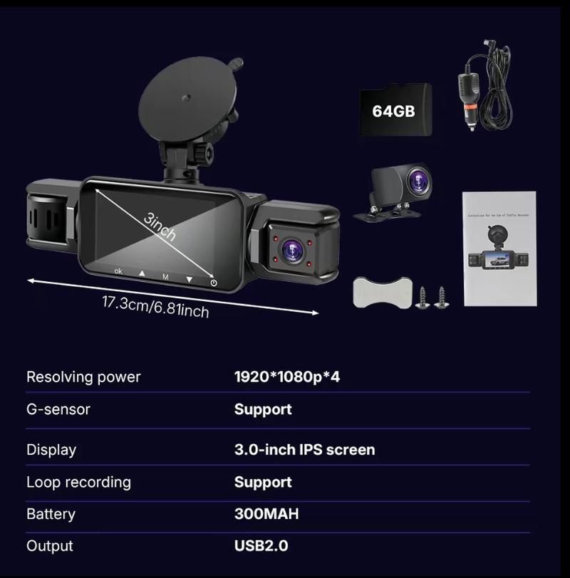 4 Channel Dash Cam with 360° Surround View  Includes FREE OBD Cable for 24/7 Parking Monitor  4 Lens Front Rear Inside Left Right Recording   4" Display, Built-in WiFi, 64GB Card  Clear Night Vision, HDR，Automotive Driving Recorder