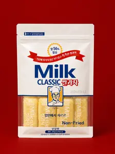 TRENZY VIRAL Milk Flavored Rice Cake