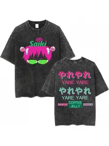 Washed Vintage Anime The Disastrous Life of Saiki K Saiki Kusuo Eyes Print T-Shirt |     Harajuku Hip Hop Casual Short Sleeve, Crew Neck, Slight Stretch Fabric, All Season