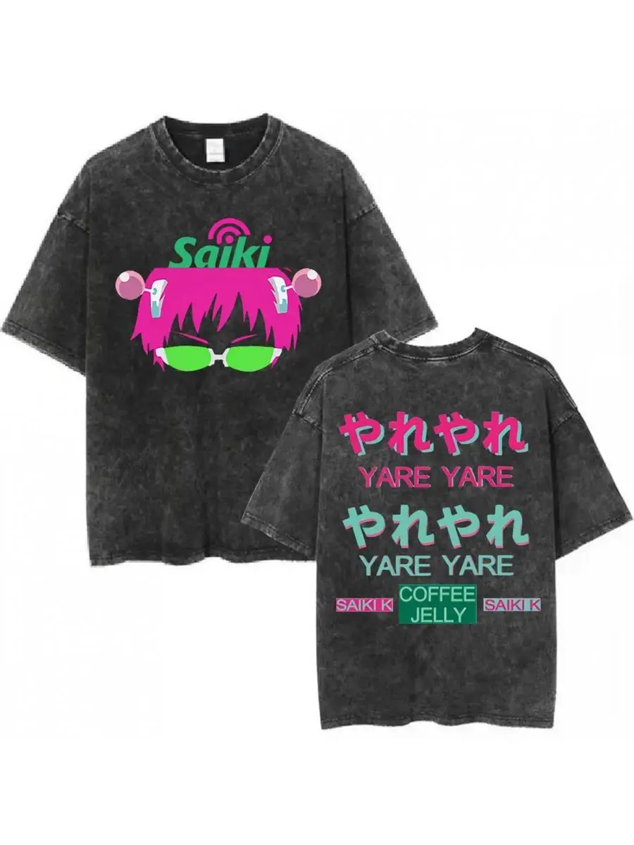Washed Vintage Anime The Disastrous Life of Saiki K Saiki Kusuo Eyes Print T-Shirt |     Harajuku Hip Hop Casual Short Sleeve, Crew Neck, Slight Stretch Fabric, All Season