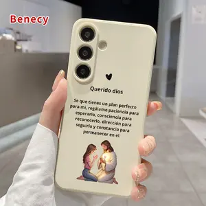 Straight Edge Phone Case for Samsung Galaxy S23 Ultra S24 Plus S25 S22+ Prayer for Guidance Pattern Pocket-Friendly Shockproof Liquid Silicone Protective Soft Smartphone Casing