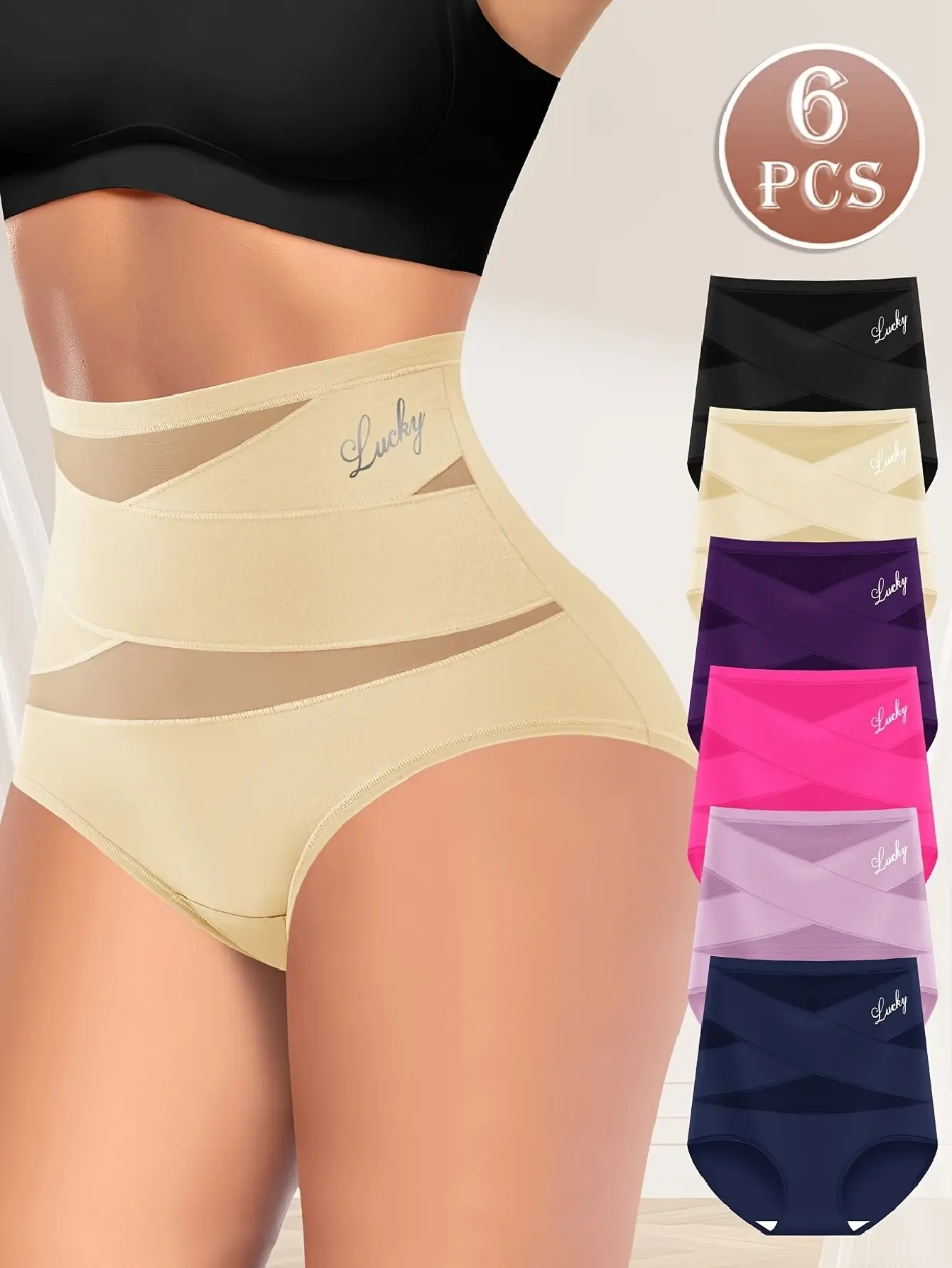 Women's High-Waisted Tummy Control Mesh Shaper Panties - 6pcs Ice Silk Seamless Stretch Breathable Underwear for Women, Plus Size, Butt Lifter, Slimming Compression, Smooth Everyday Casual Undergarment