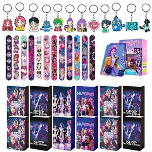 Korean cartoon girl group birthday party gift set of four, 12 bracelets, 12 keychains, 12 gift bags, 96 game cards, is the best choice for the party