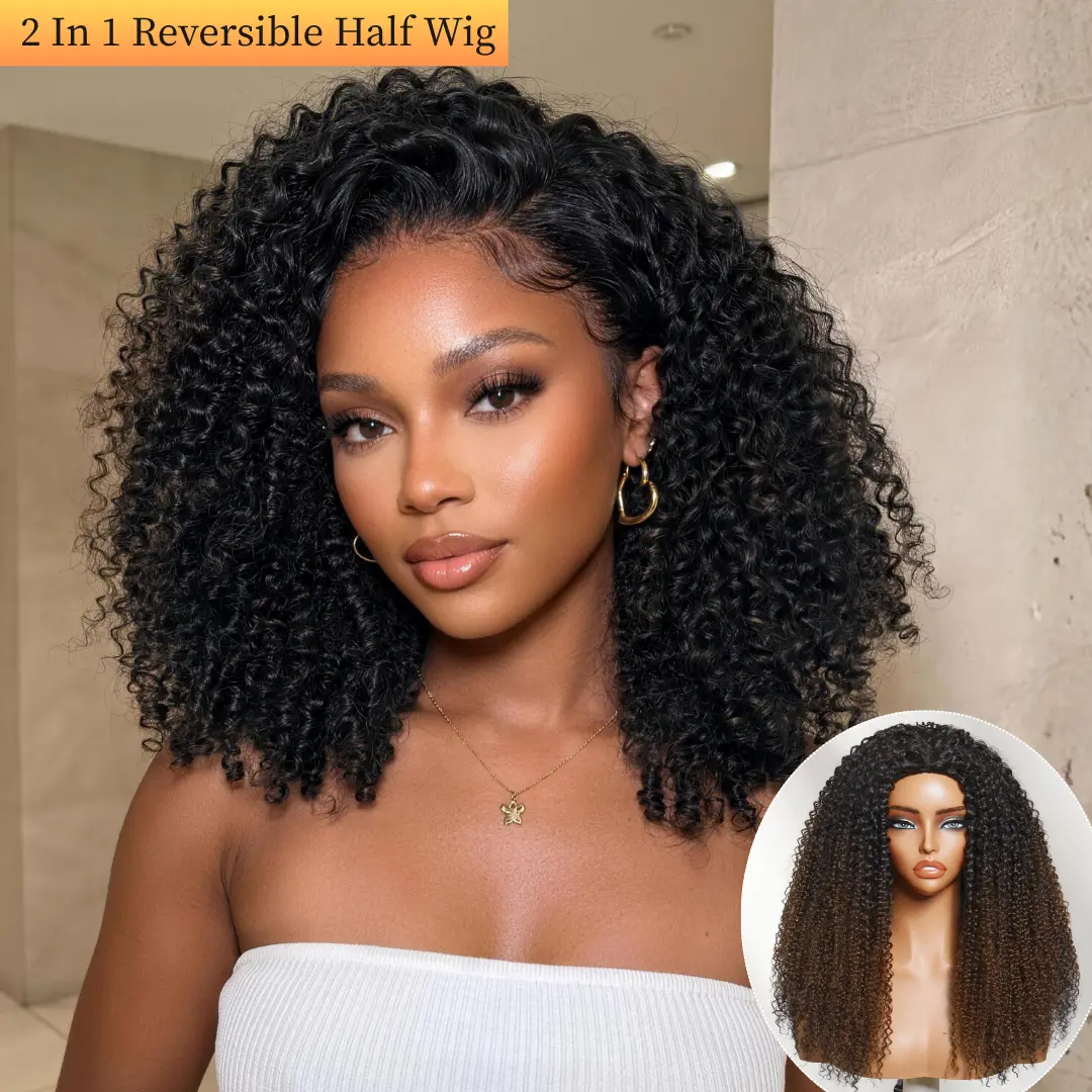 Flip & Switch 2 In 1 Reversible Half Wig Natural Black and Gradient Brown Change Kinky Curly Human Hair Glueless Half Wigs for Black Women Beginners