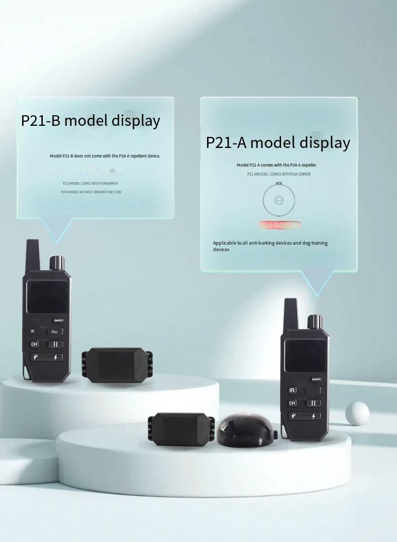 Intelligent Anti-Barking Device Anti-barking device, dog training, ultrasonic, smart collar, behavior correction, pet training, quiet dog, pet toy Advanced barking control collar, intelligent training app, advanced behavior correction Bark Portable