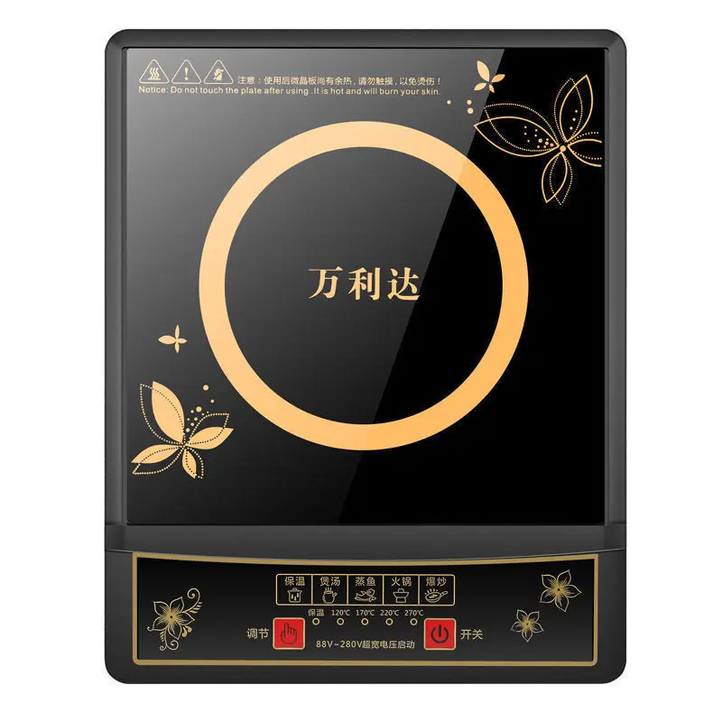 High Power Home Kitchen Induction Cooker Plate - 35x28cm, Touch Control, Waterproof, Smart, Energy Efficient, Timer, Sturdy, Anti-Scalding, Multi-Cooking for Hot Pot, Stir-Fry, Soup, Suitable for All Family Members