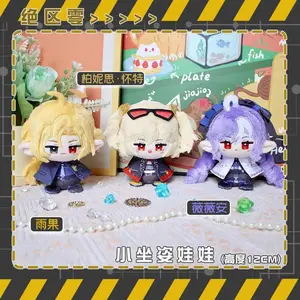 Zenless Zone Zero Plush Dolls Hugo Vlad Vivian Banshee Burnice Whita Jane Doe Bag Pendant Keychain Anime Figure Stuffed Toys