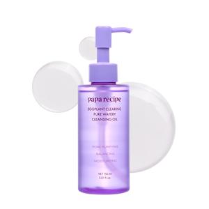 Papa Recipe Eggplant Clearing Pure Watery Cleansing Oil (5.07 fl oz/150 ml) - Gentle Pore Cleanser for Sebum & Blackheads, Korean Makeup Remover Oil, Soothing & Hydrating, Non-Irritating