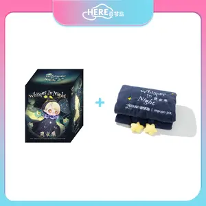 Impopo pix Whisper in Night Blind box+Poncho Blanket