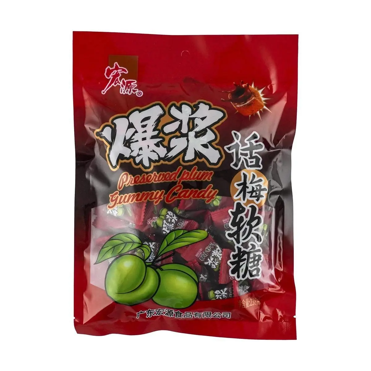 HONGYUAN Bursting Plum Sour Candy Chewy Gummy 238g - Sweet & Tangy Asian Snack