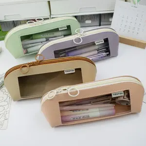 New Shell Transparent Pen Bag, Unisex Japanese Style, Large Capacity, High Aesthetic, Simple Design, Slight Color Difference