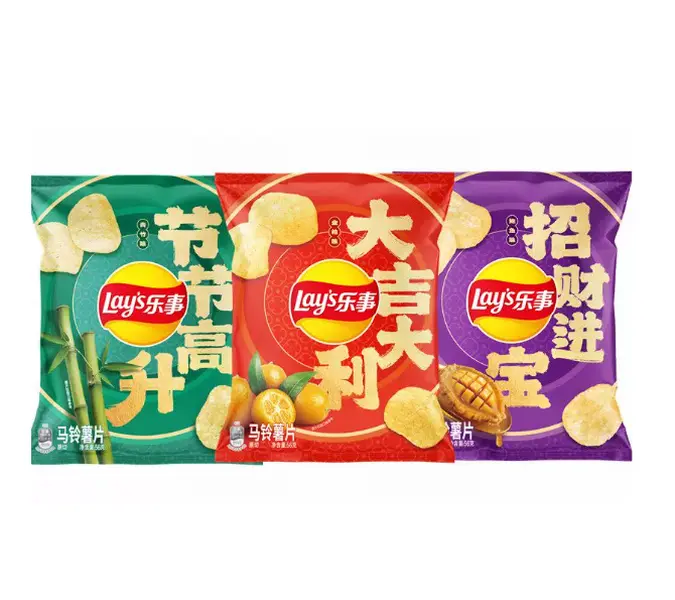 Lay's  Potato Crisps 56g × 3 Bags