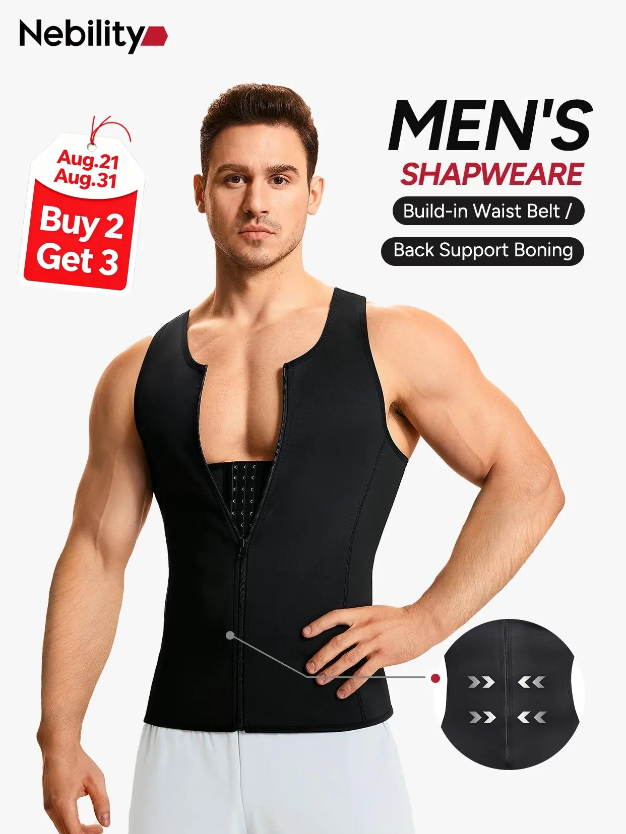 【Highly recommend】Nebility Men's  Waist Trainer Trimmer Compression Vest Steel Bone Support  Outdoor Sport Exercise Athletic Shapewear Fitness Zipper