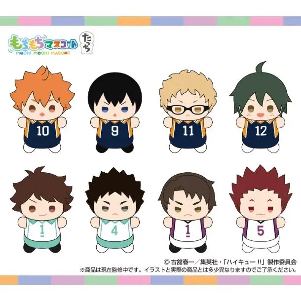 8.5cm Standing Doll Pendants Vol.1 Cosplay Anime Haikyuu! Shoyo Kageyama Nekoma Kenma Kuroo Tetsurou Special Uniform Toys Gifts