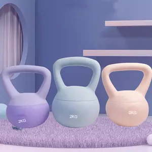 Women's kettlebell weighing 4.4 pounds, wide grip kettlebell, strength training kettlebell, soft kettlebell for strength training, sports equipment fitness kettlebell for full body workout and weight training, enhancing the hips.