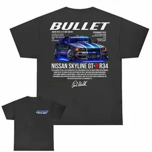Sky Light R34 Unisex Shirt, Gift For Unisex, Fast And Furious Shirt