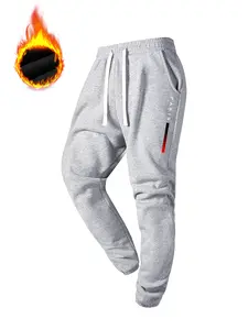 Men's printed drawstring sports pants, warm multifunctional, comfortable sportswear, ideal choice for gym and casual wear, Drawstring Waist Sweatpants