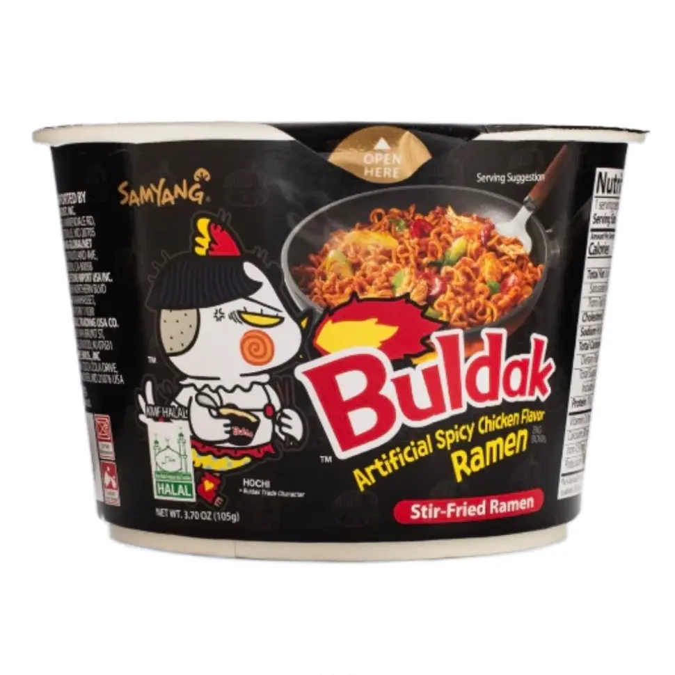 Samyang Buldak Hot Chicken Flavor Spicy Ramen Bowl - Ambient Instant Noodles, Bowl Packaging, Contains Wheat, Wheat Flour, Palm Oil, Seasoning, Soy Sauce, Salt, Sugar