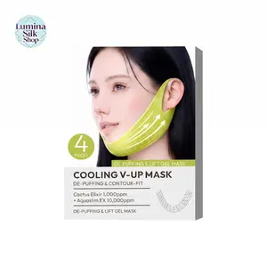 [LuminaSilk Shop] 4Pcs Cooling V-Up Hydrogel Lifting Mask | Ear Hook Jawline Contour Firming Mask, Double Chin Reducer, Anti-Sagging De-Puffing Facial Treatment-Mother's Day Gift， Skin Repair line face v-shaped tiktokshopspringglowup