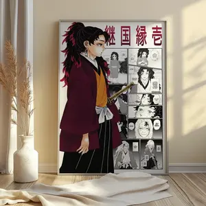 Yoriichi Tsugikuni Poster Demon Slayer Matte Anime Print Manga Art All Sizes - No Frame