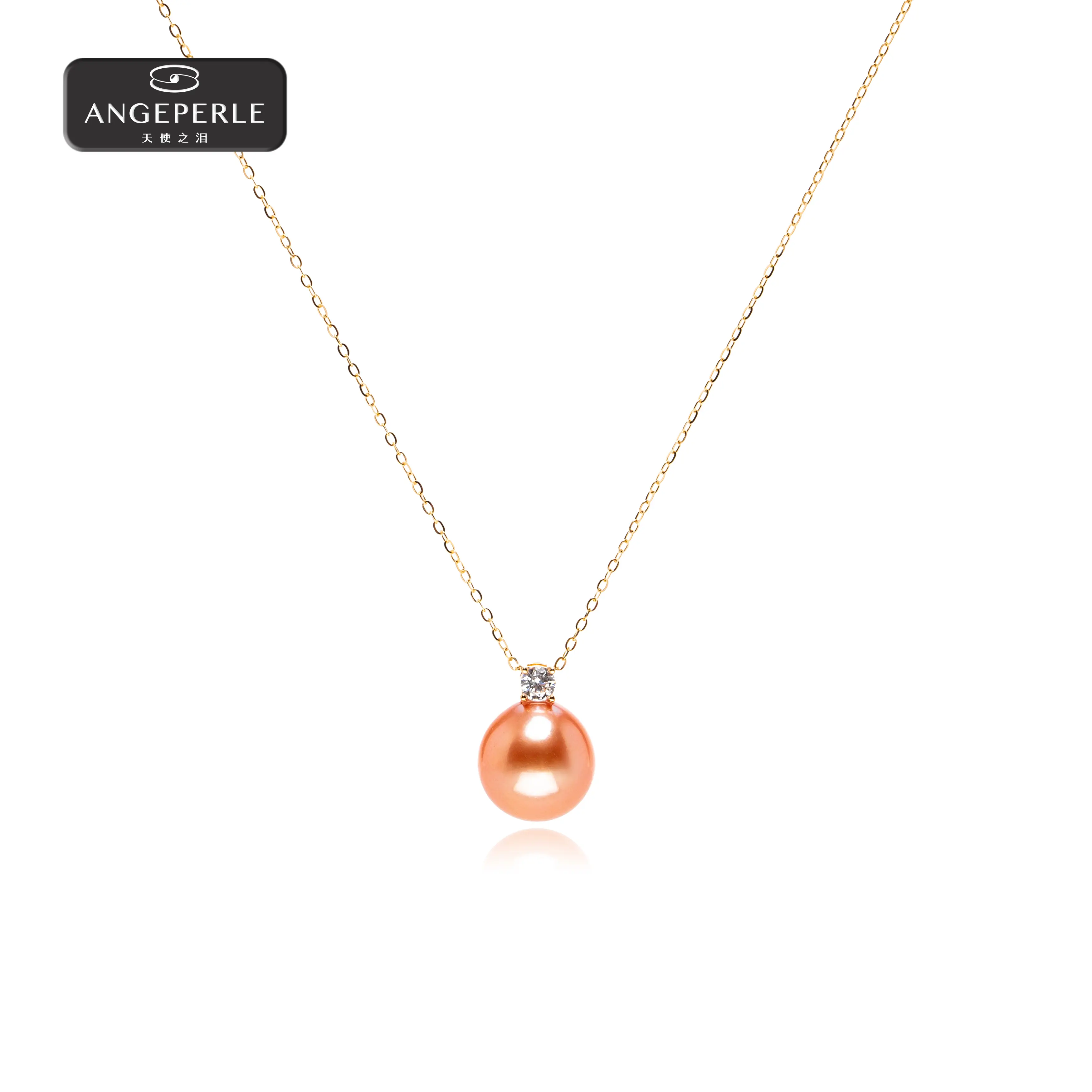 ANGEPERLE S925 Silver Freshwater Edison Pearl "Chinese Red" Royal-Style Pendant 11-12mm TSJ51M