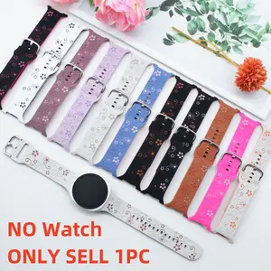 Fashion Dual-Color Laser Engraved Crabapple Pattern Silicone Strap, Replaceable Band for Samsung Galaxy Watch8 40mm 44mm/classic, Comfortable & Durable, Smartwatch Accessories