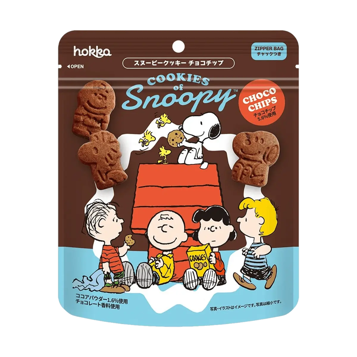 HOKKA Snoopy Chocolate Chip Cookies 55g - Authentic Japanese Snacks, Anime Merchandise