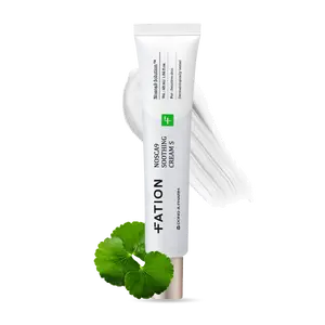 FATION NOSCA9 Soothing Cream 1.52 fl oz. (45ML) - Heparin RX Complex & Centella Asiatica Extract for Sensitive Skin Care