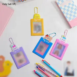 Cute Animal Theme ID Card Photo Protector, Soft Plastic Case, Fits ID Badge, Star Fan Photo Protection, Hangs on Backpack, Keychain