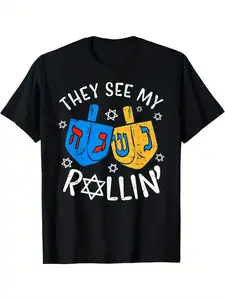 They See Me Rollin' Dreidel Hanukkah Jewish Holiday Chanukah T-Shirt Celebrating Hanukkah Festive Design Best Gift to Men Women Dad Mom Friends Black Breathable