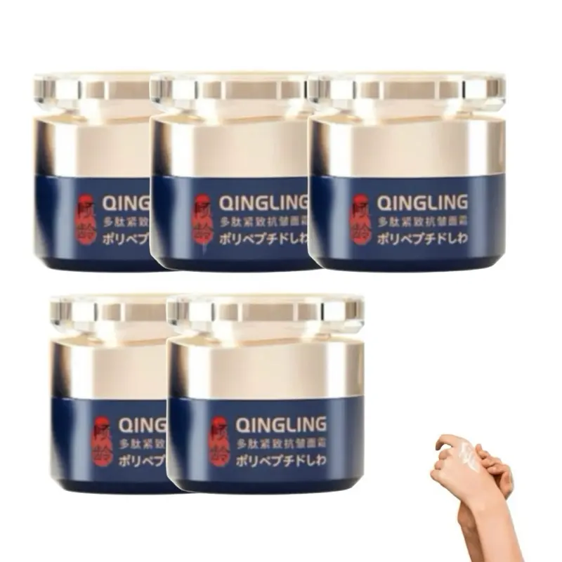 Qingling Face Cream with Polypeptide, Hydrating Moisturizing Cream for Smooth Looking Skin, Daily Face & Neck Care, 1.76 oz (Pack of 5 )