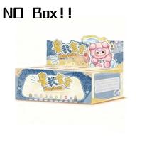 Whole Set(8 Pieces No Box!!)