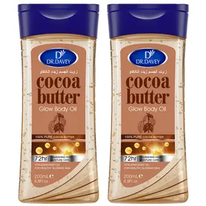 2pcs 200ml Cocoa Butter Glow Body Oil, Pure Body Essential Oil, Skin Care Moisturizing Oil for All Seasons, Unisex Body Oil, Travel Portable for Body, Face, Hands, Lips and Eyes, Upgraded Version, Nourishing Oil